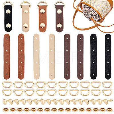   8 Sets 4 Colors PU Leather Chain Bag Strap FIND-PH0006-85-1