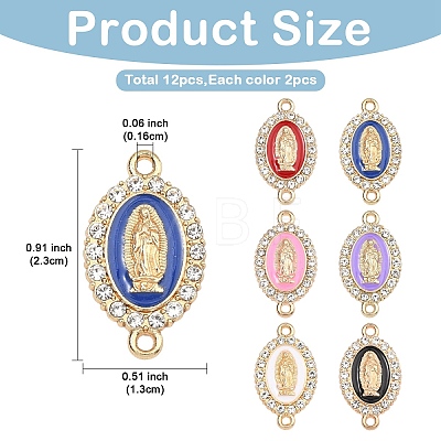 12Pcs 6 Colors Religion Alloy Enamel Connector Charms FIND-YW0012-24-1