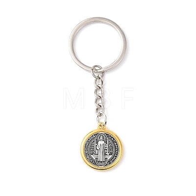Alloy Keychains LS-KEYC-Z010-01P-1