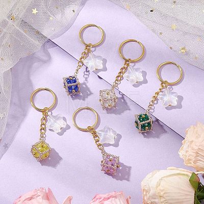 Glass Seed Bead Cube with Acrylic Star Keychain KEYC-MZ00027-1