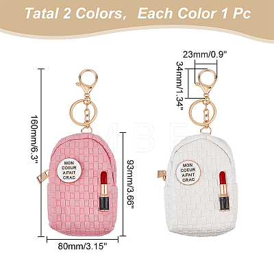 WADORN 2Pcs 2 Colors PU Leather Mini Coin Bag for Women KEYC-WR0001-45B-1