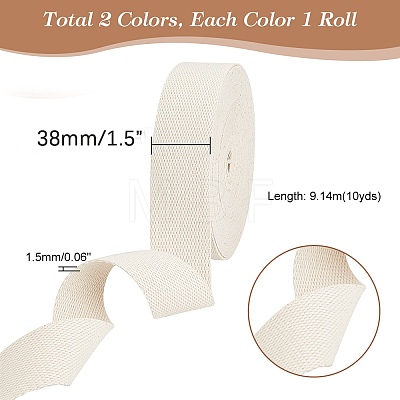   2Pcs 2 Colors 10 Yards Flat Cotton Ribbon OCOR-PH0002-56-1