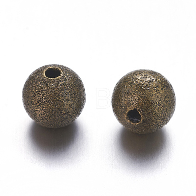 Brass Textured Beads EC225-NFAB-1