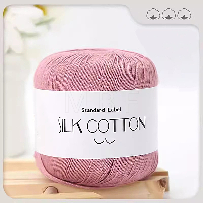 Silk Cotton Yarns PW-WGCCBAD-16-1