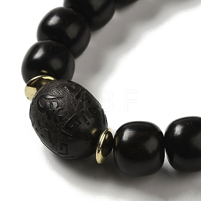 Ebony Mala Bead Bracelets BJEW-B080-21-1