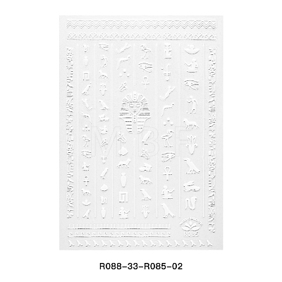 Hot Stamping Nail Art Stickers Decals MRMJ-R088-33-R085-02-1