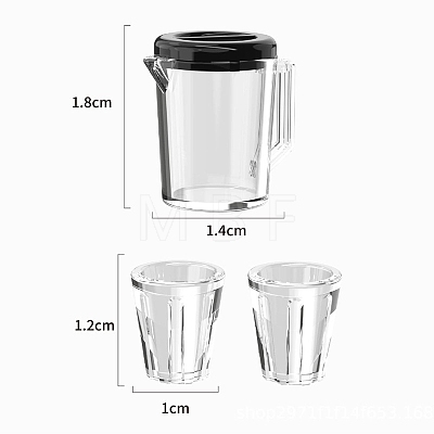 Mini Transparent Kettle Cup Combination PW-WGC49AF-01-1