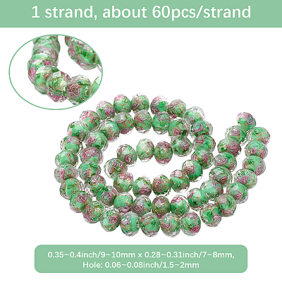 1 Starnd Handmade Gold Sand Lampwork Beads Strands LAMP-PA0001-76B-1