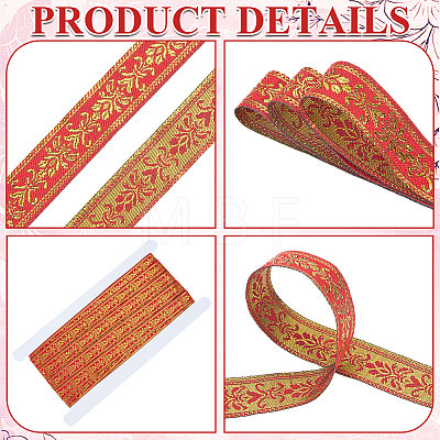 15.4 Yards Vintage Jacquard Polyester Ribbon OCOR-CY0004-63B-1
