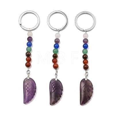 Natural Amethyst Feather Keychain G-Z033-12P-01-1