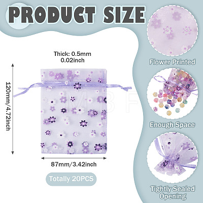 Flower Printed Organza Drawstring Bags OP-TAC0003-03-1