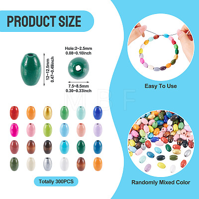 300Pcs Spray Painted Schima Wood Beads WOOD-TA0002-83A-1