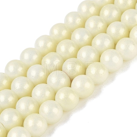 Baking Paint Glass Pearl Beads Strands DGLA-ZX001-05A-04-1