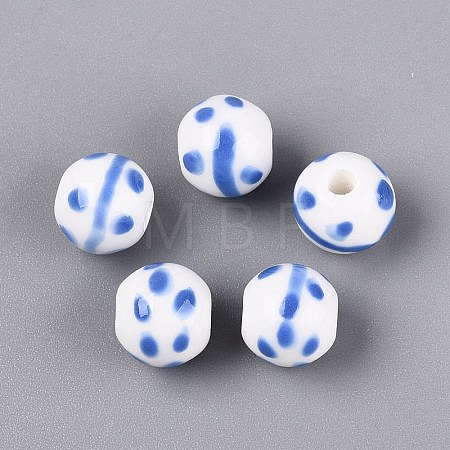 Handmade Porcelain Beads PORC-N012-12E-1