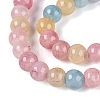Ombre Effect Dyed Crackle Glass Beads Strands GLAA-Q106-01A-B16-4