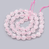 Natural Rose Quartz Beads Strands G-S332-12mm-013-3