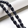 Synthetic Blue Goldstone Beads Strands G-B106-B01-01-2