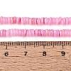 Natural Freshwater Shell Beads Strands SHEL-Q028-01E-4