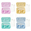 4 Bags 4 Colors Plastic Contact Lens Care Tool Set AJEW-TAD0001-02-1