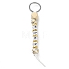 Wood and Plastic Beads Keychain Decorationes KEYC-B016-01-1