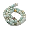 Natural Flower Amazonite Beads Strands G-H078-C05-01-3