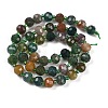 Natural Indian Agate Beads Strands G-H057-A06-01-3