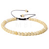 Adjustable Women's Yellow Jade Beaded Bracelet CN3407-27-1