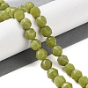 Natural Olive Jade Beads Strands G-NH0021-A17-01-2