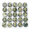 Brass Elder Futhark Alphabet Engraved Symbol Flat Round Natural Green Spot Jasper Rune Stones G-I373-01N-1