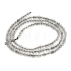 Natural Cloudy Quartz Beads Strands GG-CBA3921-A06-2mm-5