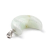 Natural Amazonite Pendants G-Z022-02F-4