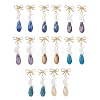 Brass Dangle Stud Earrings EJEW-JE06913-2