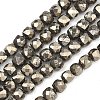 Natural Gold Pyrite/Golden Pyrite Beads Strands G-G458-G01-5x5mm-2