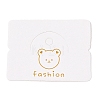 Paper Foldable Header Cards CDIS-T004-14-4