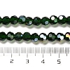 Transparent Glass Beads EGLA-A035-T6mm-B10-4