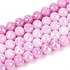 Anti-Tarnish Electroplate Glass Beads Strands X-GLAA-N056-6mm-08-1