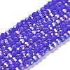 Opaque Glass Beads Stands EGLA-A035-P3mm-B07-1
