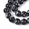 Baking Paint Glass Beads Strands DGLA-N015-10mm-10-3