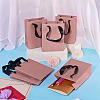 10Pcs Paper Gift Tote Bags with Nylon Ribbon Handles ABAG-TA0002-31A-7