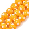 Handmade Lampwork Beads LAMP-D002-10mm-01I-1