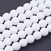 Natural White Jade Bead Strands G-R166-8mm-22-4