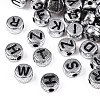 Plated Acrylic Horizontal Hole Letter Beads PACR-Q099-M03-S-1