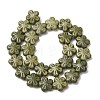 Vintage Handmade Porcelain Beads PR-CBAA37B-07E-2