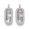 Natural White Shell Pendants KK-N287-31P-1