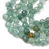 Natural Green Strawberry Quartz Beads Strands GG-NH0019-A01-6mm-3