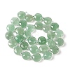 Natural Green Aventurine Bead Strands G-C116-A02-01-3