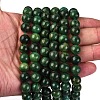 Natural African Jade Beads Strands G-K091-10mm-3