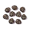Glass Beads GLAA-T021-93M-05-1