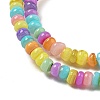 Dyed Natural Freshwater Shell Beads Strands X1-BSHE-G039-07G-3