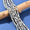 Floral Printed Porcelain Beads PORC-L004-6mm-07-5
